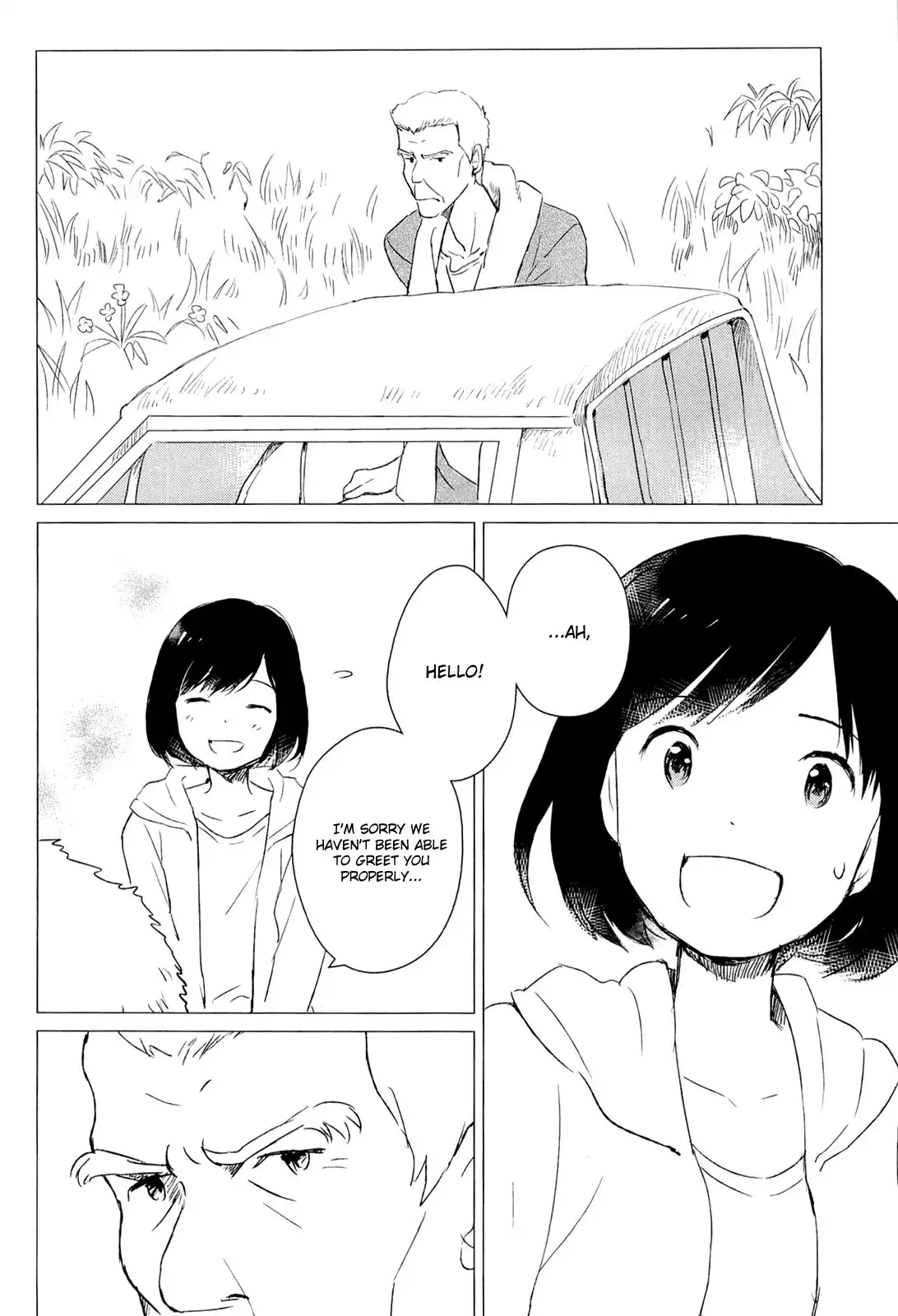 Ookami Kodomo no Ame to Yuki Chapter 4 35